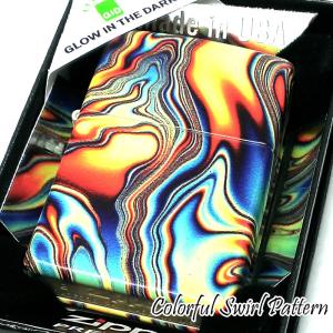 ZIPPO おしゃれ カラフル 渦巻き ジッポ ライター マーブル