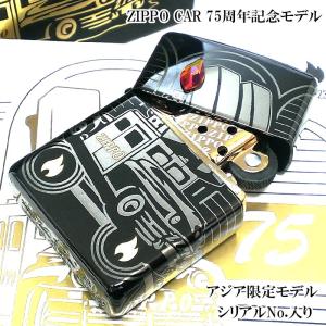 ZIPPO（ジッポー） 日本限定 正規品 ZIPPO HARLEY-DAVIDSON HDP-27