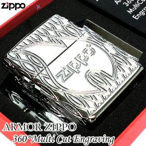 zi 152 ヤマタノオロチ ジッポー 未使用 ZIPPO（ジッポー