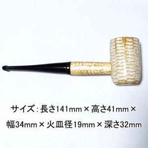 コーンパイプ ストレートシャンク 喫煙具 ミズ...の詳細画像1