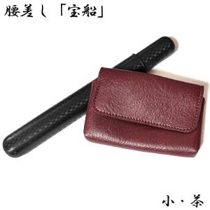 送料無料 福袋】キセル入門5点セット 煙草盆（たばこぼん） 雅灰皿(小