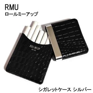 R.Y.O.手巻きタバコケース スリム/EXスリム用 70mm（レギュラー） ×20