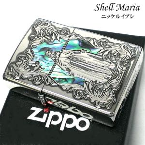 ZIPPO（ジッポー） ジッポーライター アズールレーン 半立体メタル