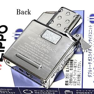 ZIPPO インサイドユニット ガスライター ...の詳細画像4