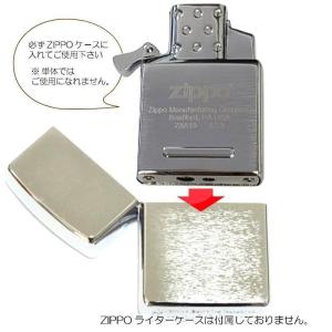 ZIPPO インサイドユニット ガスライター ...の詳細画像5