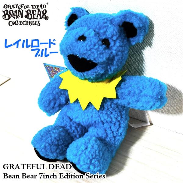 ぬいぐるみ かわいい グレイトフルデッド GRATEFUL DEAD レイルロードブルー おしゃれ ...