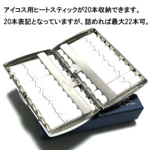 アイコス ヒートスティック専用 ケース カート...の詳細画像1