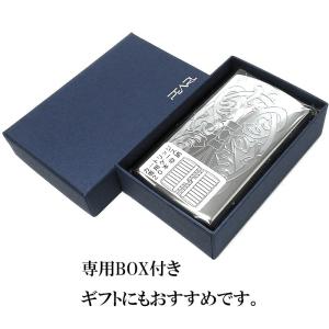 アイコス ヒートスティック専用 ケース カート...の詳細画像4