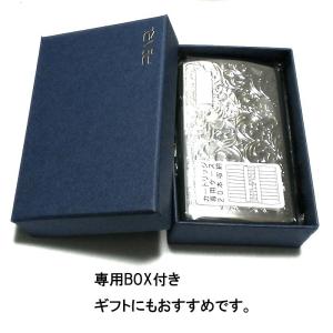 iQOS アイコス ヒートスティック専用 ケー...の詳細画像4