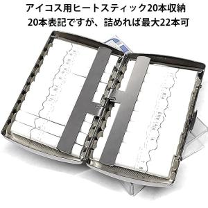 iQOS アイコス ヒートスティック専用ケース...の詳細画像1