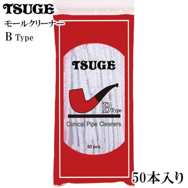 パイプ 喫煙具 TSUGE モールクリーナー 煙管 柘製作所 ツゲ 50本入り 掃除 たばこ タバコ...