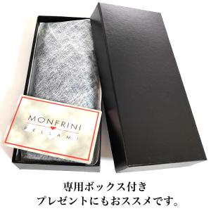 特価品 ペンケース MONFRINI PELL...の詳細画像4