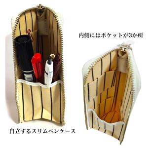 特価品 ペンケース 牛革 ホワイト MONFR...の詳細画像1
