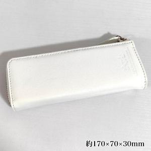 特価品 ペンケース 牛革 ホワイト MONFR...の詳細画像2