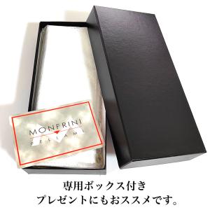 特価品 ペンケース 牛革 ホワイト MONFR...の詳細画像4