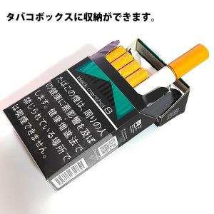 USBライター タバコ型 充電式 面白ライター...の詳細画像3
