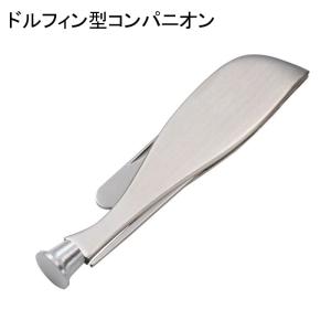 パイプ タンパー マウスピース型 ピック ブラック おしゃれ 喫煙具