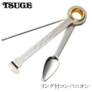 パイプ タンパー マウスピース型 ピック ブラック おしゃれ 喫煙具