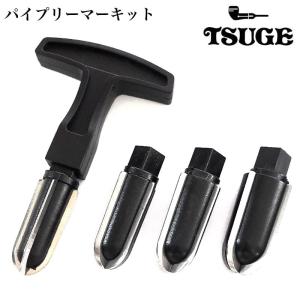 パイプ タンパー マウスピース型 ピック ブラック おしゃれ 喫煙具