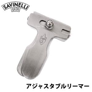 パイプ 喫煙具 TSUGE モールクリーナー 煙管 柘製作所 ツゲ 50本入り