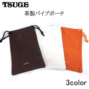 パイプ タンパー マウスピース型 ピック ブラック おしゃれ 喫煙具