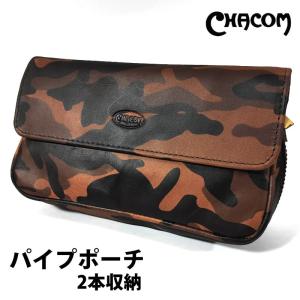 パイプ 喫煙具 SAVINELLI イタリア製 アリゲーター ブルー サビネリ