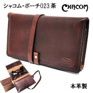 パイプ 喫煙具 SAVINELLI イタリア製 アリゲーター ブルー サビネリ