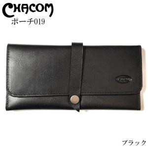 シャグポーチ シャグ レザー ケース 本革 収納 バック 刻葉 手
