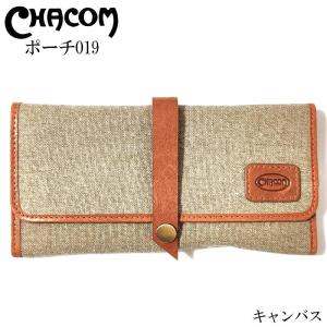 シャコム ポーチ019 キャンバス 喫煙具 シャグ用 CHACOM キャンバス＆牛革製 タバコ 小物入れ 皮 たばこ葉入れ 手巻き煙草｜hayamipro