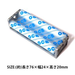 OCB 手巻きたばこ用 メタルローラー タバコ...の詳細画像2