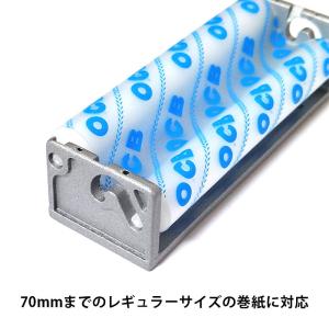 OCB 手巻きたばこ用 メタルローラー タバコ...の詳細画像3