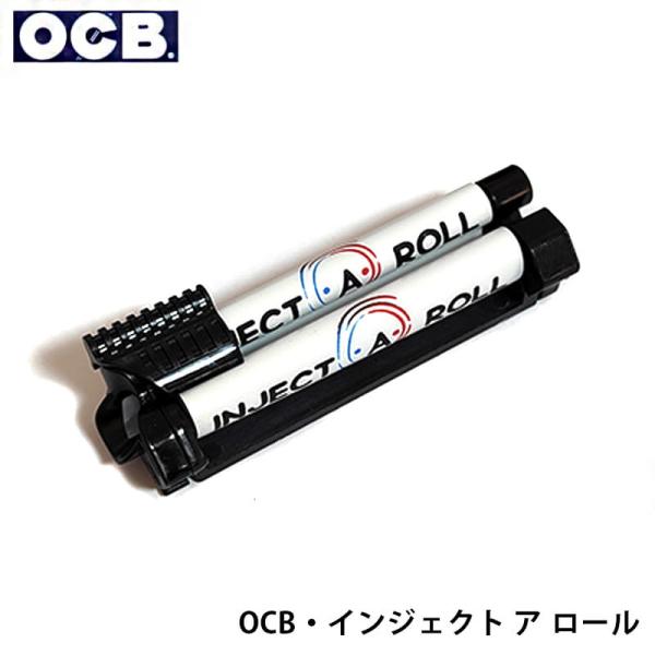 OCB チューブマシン ローラー型 インジェクト ア ロール レギュラー対応 チューブ 専用 タバコ...