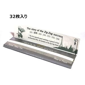 ローリングペーパー 手巻きたばこ用 ZIG-Z...の詳細画像1