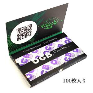 OCB 巻紙 プレミアムダブル 100枚入り ...の詳細画像2