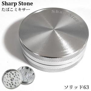 パイプ タンパー マウスピース型 ピック ブラック おしゃれ 喫煙具