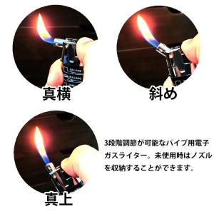 パイプライター 3本セット スウィング ガス ...の詳細画像2