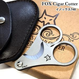 葉巻用 シガーシザー はさみ型 シガーカッター ミニ 喫煙具 デビッド