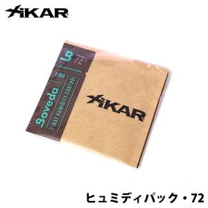 ザイカー ヒュミディパック 72 手巻きたばこ ...の商品画像