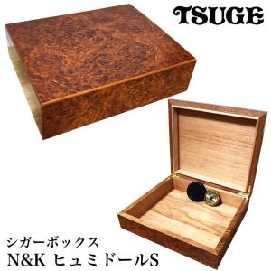シガーボックス 葉巻 加湿器 湿度計 PR ヒュミドール 喫煙具 タバコ