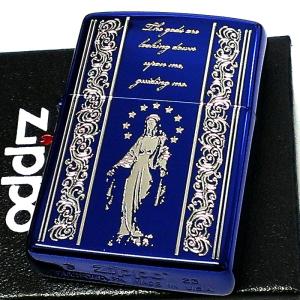 ZIPPO（ジッポー） 聖母マリア様 シルバー×ブラックニッケル ジッポ