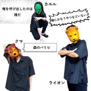 お面 おもしろ 動物 パーティグッズ アニマル...の詳細画像5
