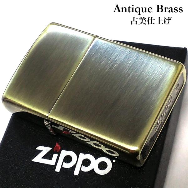 ZIPPO シンプル 無地 古美加工 アンティーク ゴールド ジッポ ライター ブラス ビンテージ ...