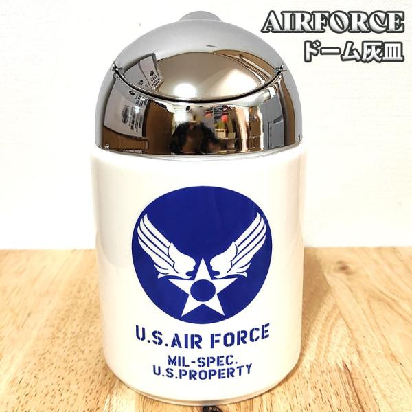 灰皿 喫煙具 ドームアッシュトレイ AIRFORCE アメリカン タバコ 蓋つき 陶器 おしゃれ イ...