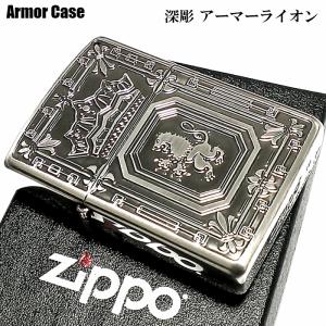 ZIPPO ライター クロスメタル スワロフスキー 銀燻し ジッポ 中世模様