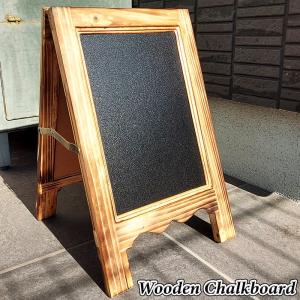 アメリカン レトロ チョークボード 木製 大きい ブラックボード カフェ
