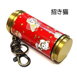 携帯灰皿 おしゃれ 友禅和紙 アッシュシリンダ...の詳細画像1