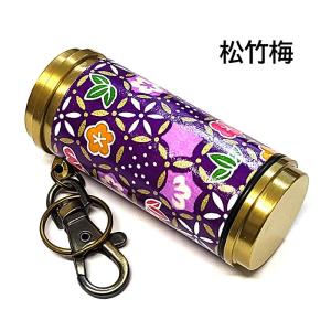 携帯灰皿 おしゃれ 友禅和紙 アッシュシリンダ...の詳細画像3
