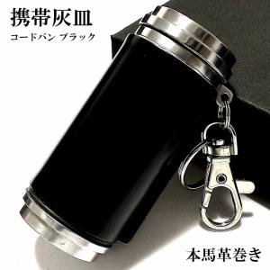 HERMES（エルメス） ガダルキヴィール レッド 011096p 20cm 16cm