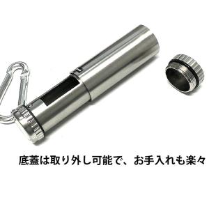 携帯灰皿 フィールドマーク タウン シルバー ...の詳細画像2