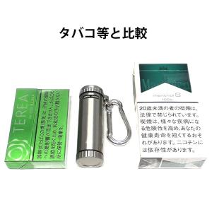 携帯灰皿 フィールドマーク タウン シルバー ...の詳細画像5